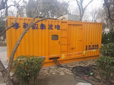 安多柴油发电机维修保养工作要做哪些